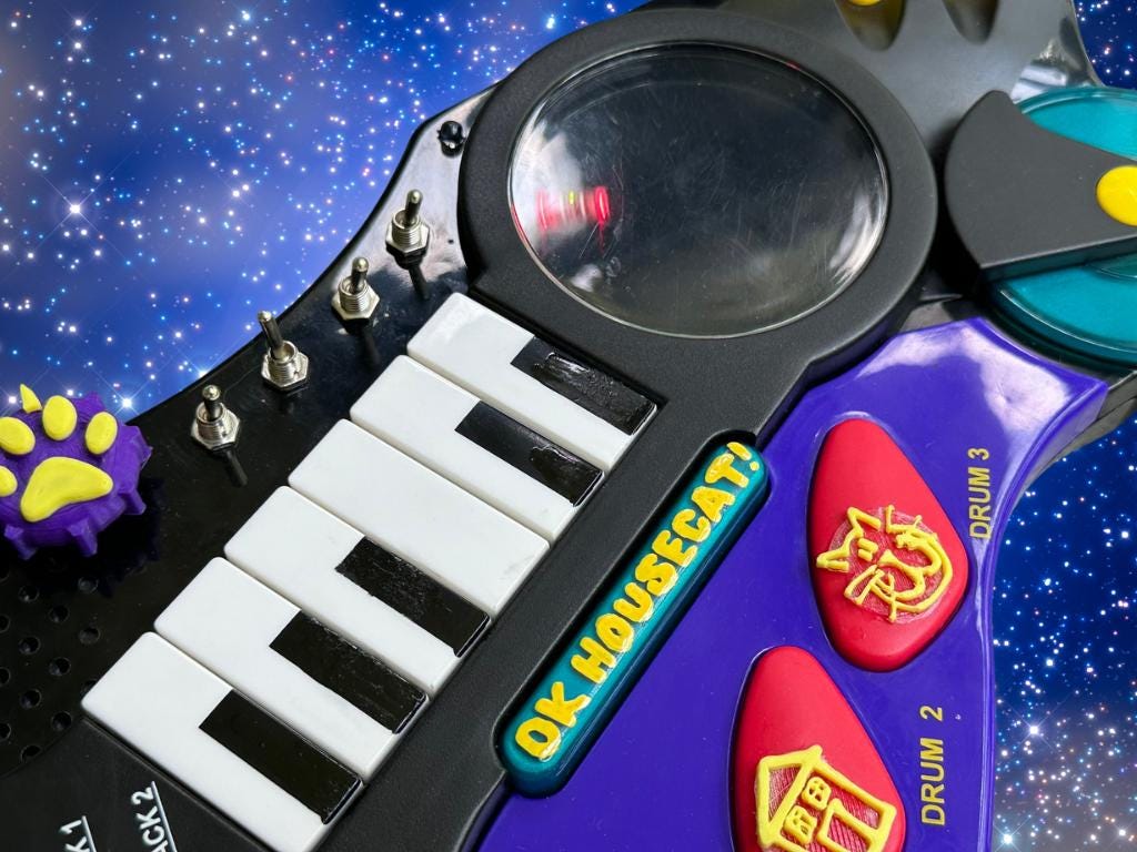 Circuit Bent Toy Guitar